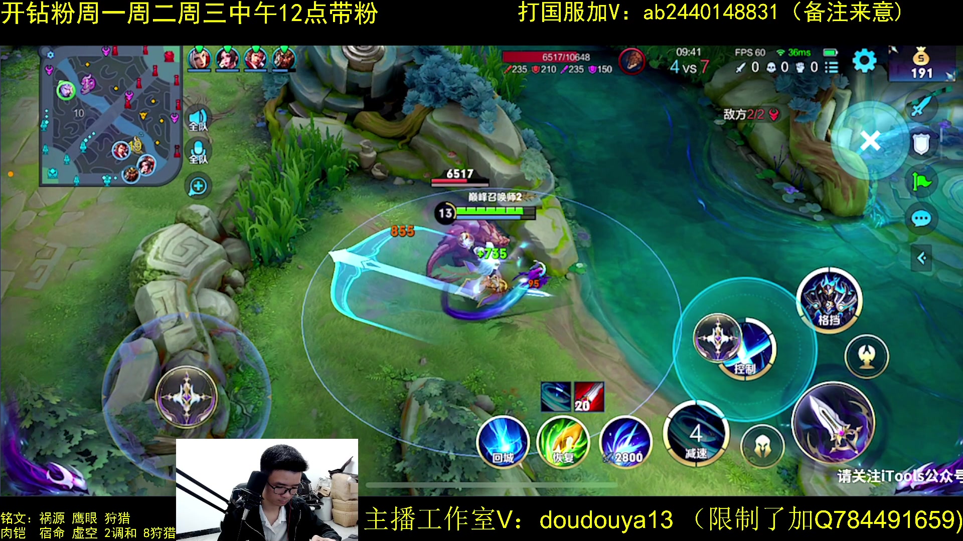 【2023-04-09 17点场】南瓜不止于铠：只打暴击铠 冲巅峰前十