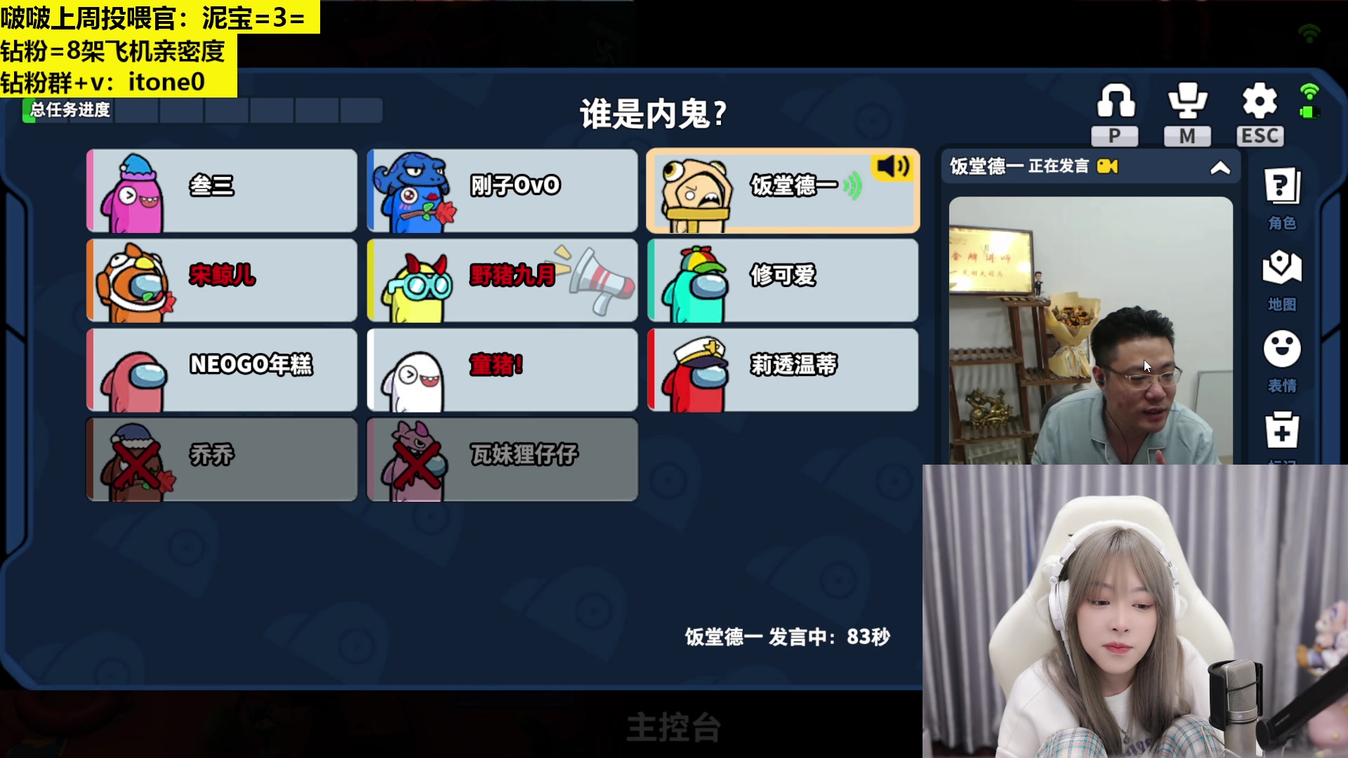 【2023-04-09 17点场】童猪啊i：黄金双倍）不舒服晚一点来