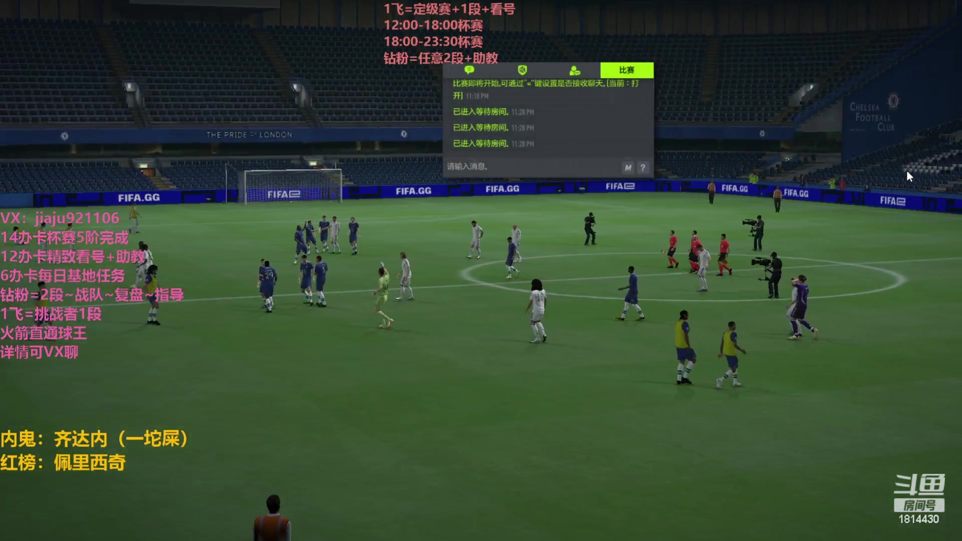 【2023-04-08 22点场】JiaJu就是我啊：4倍亲密度已开启！~