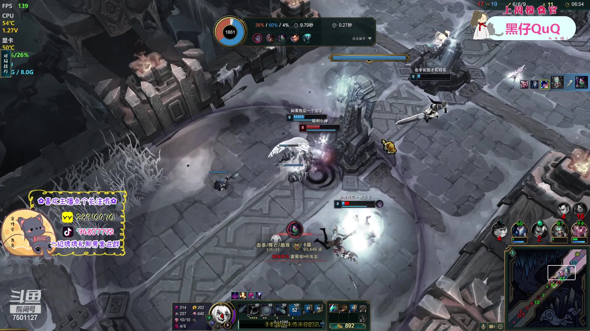 【2023-04-07 23点场】哦呦orz：【小奶团】痛！太痛了...