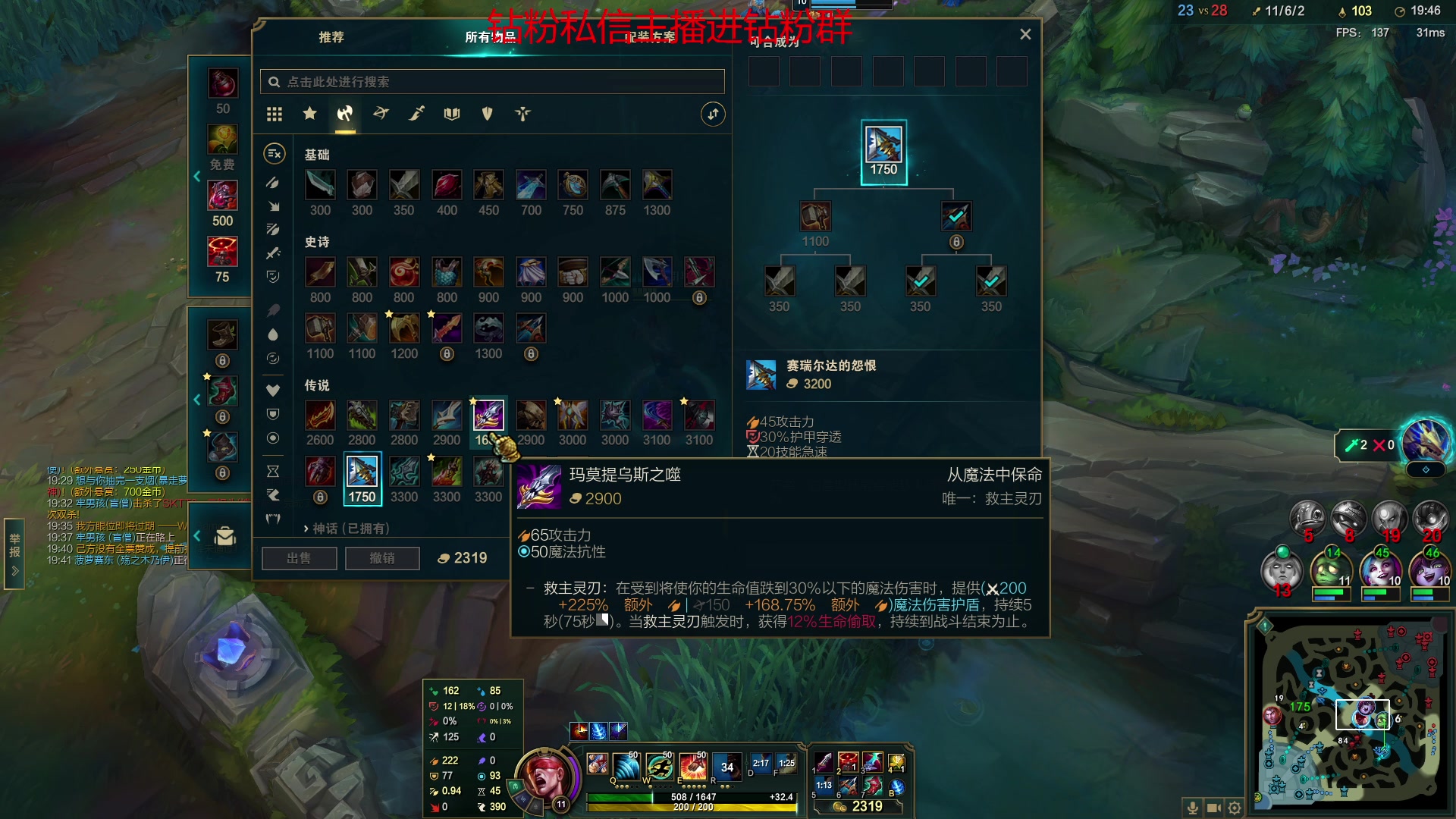 【2023-04-09 04点场】金甲EzNpc：皮蛋节来啦，一起组队蛋仔刹！