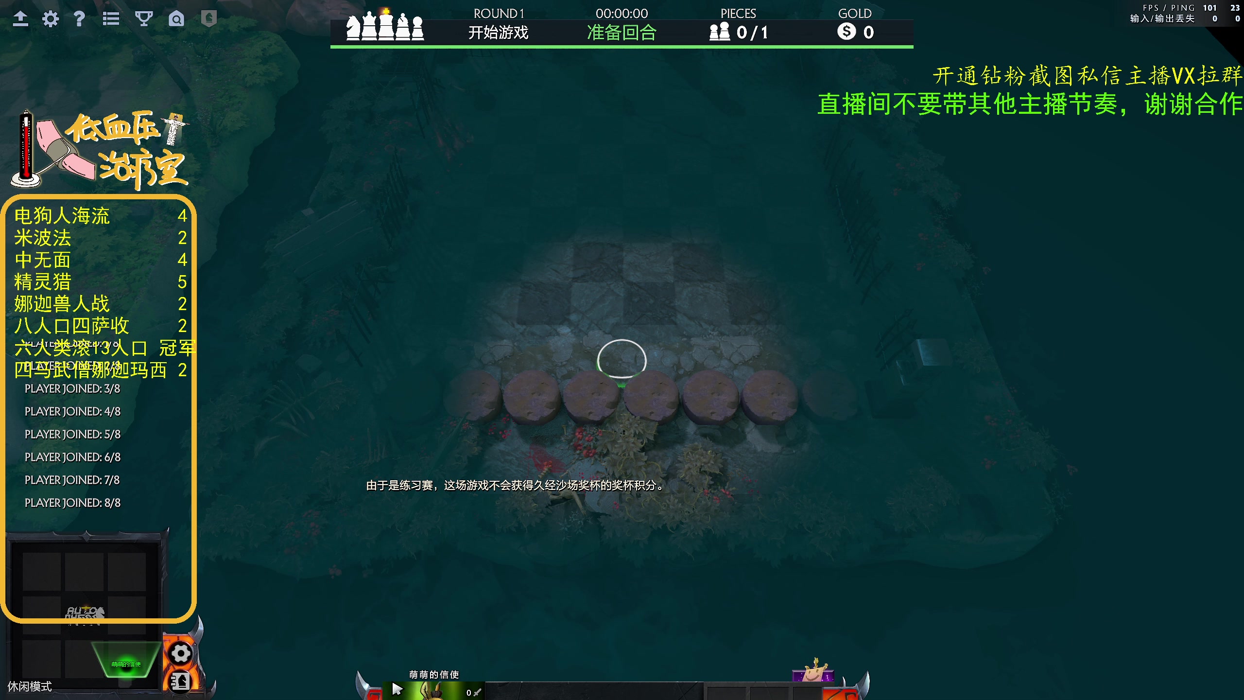 【2023-04-09 14点场】ZippO宝哥：健康哥上线！！！