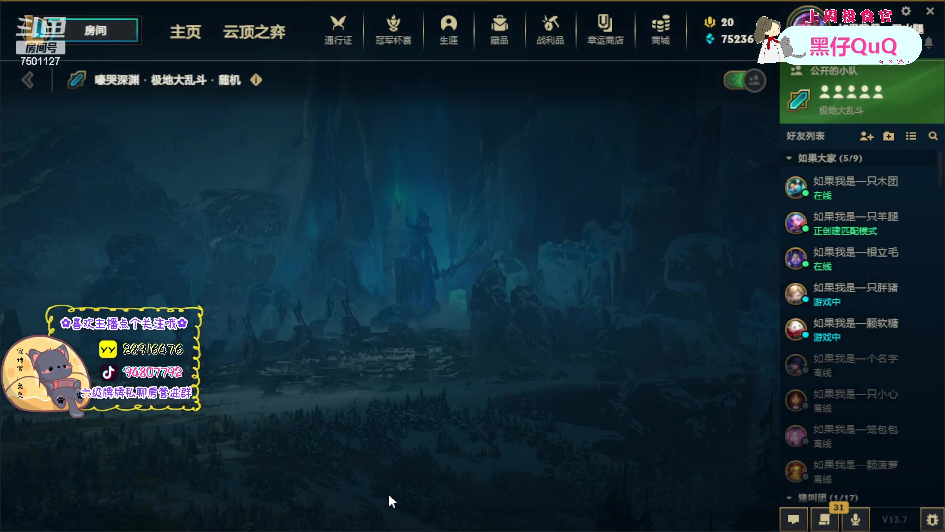 【2023-04-08 21点场】哦呦orz：【小奶团】痛！太痛了...