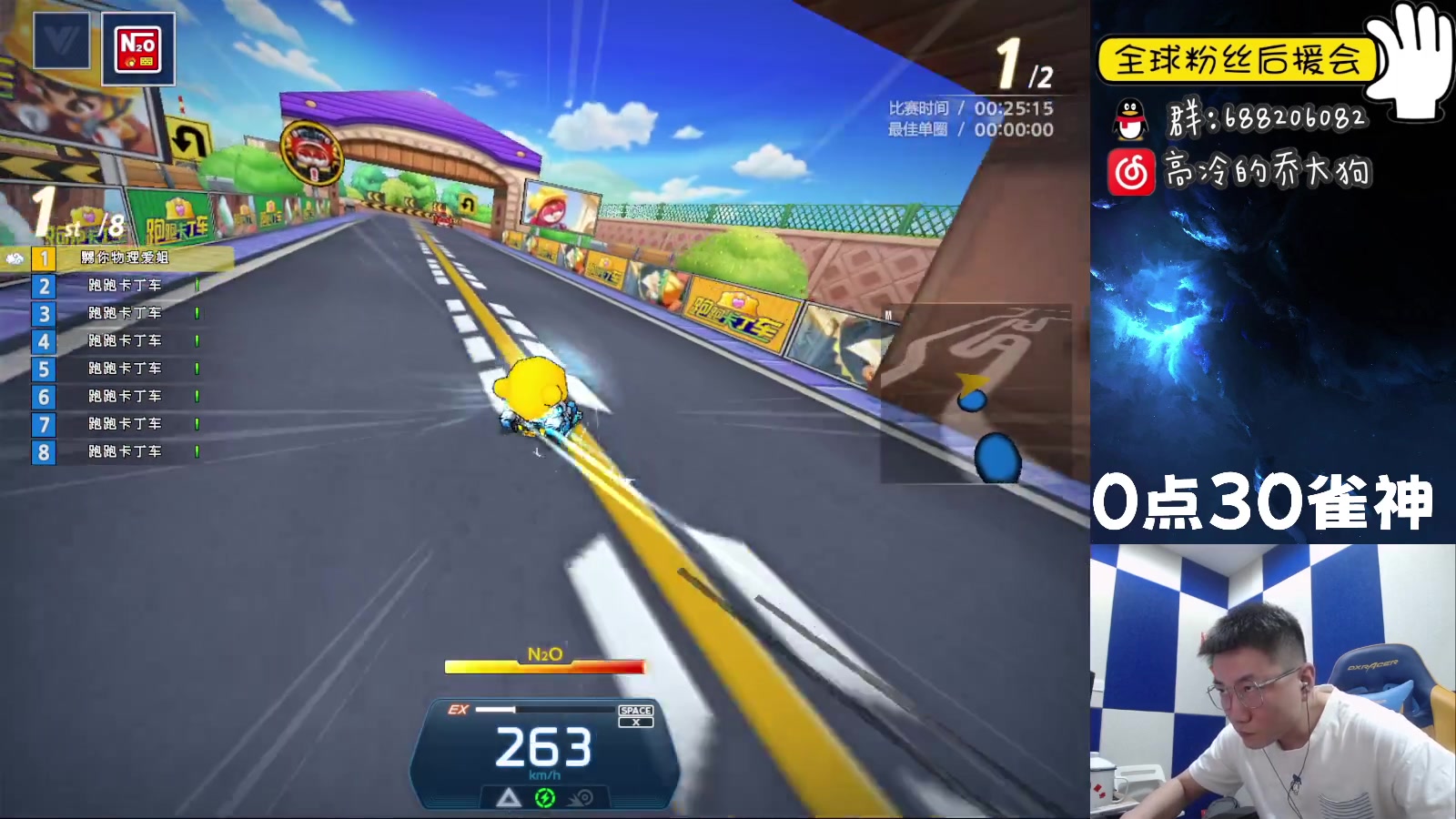 【2023-04-08 23点场】乔大狗理性消费：技术好，有涵养，素质高，信誉强。