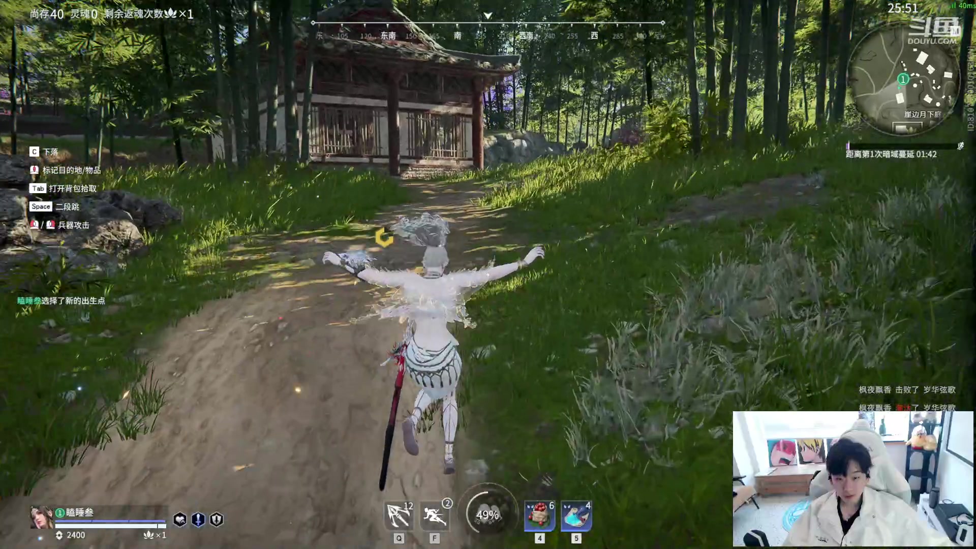 【2023-04-08 15点场】叁三QvQ：【小奶团】叁三来了～