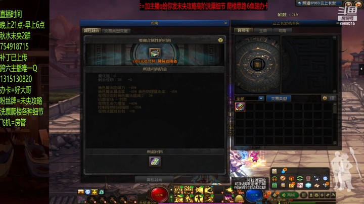 这13也是能套娃