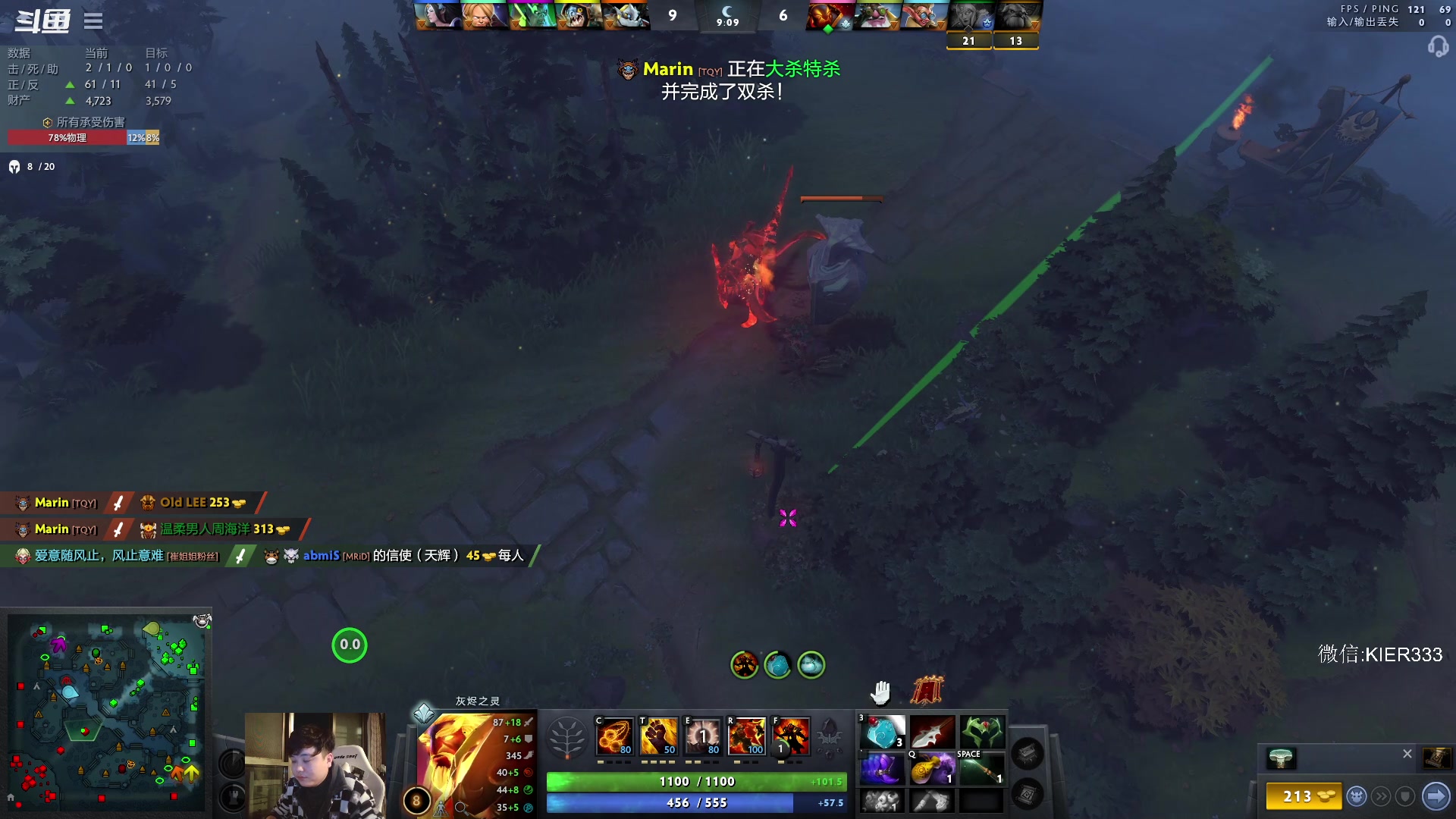 【2023-04-09 01点场】叶子长青K：长青派火猫 刻在肌肉里的操作