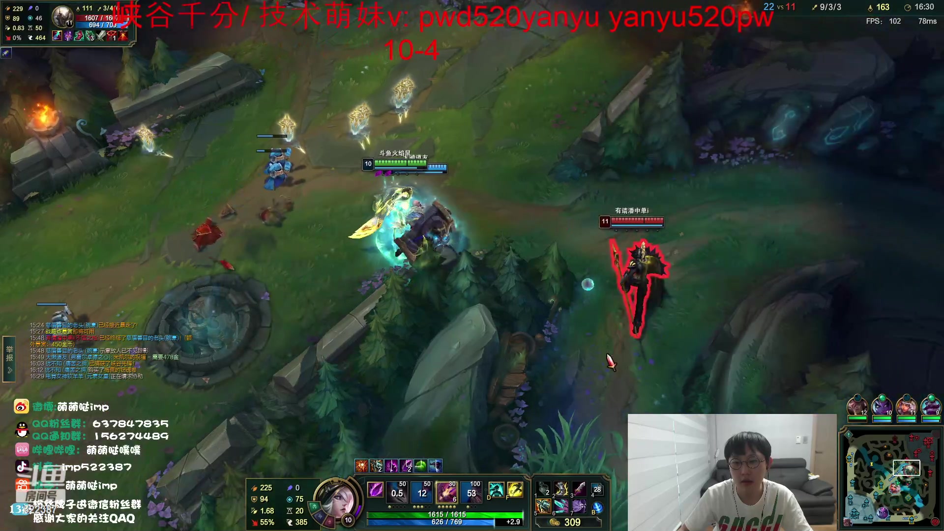 【2023-04-09 07点场】impOUO：钻粉狂欢卡捏