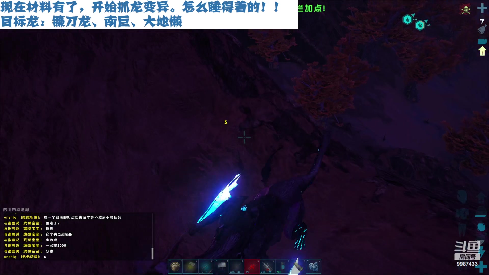 【2023-4-9 14点场】xyzAx佐:星空粉黛无颜色