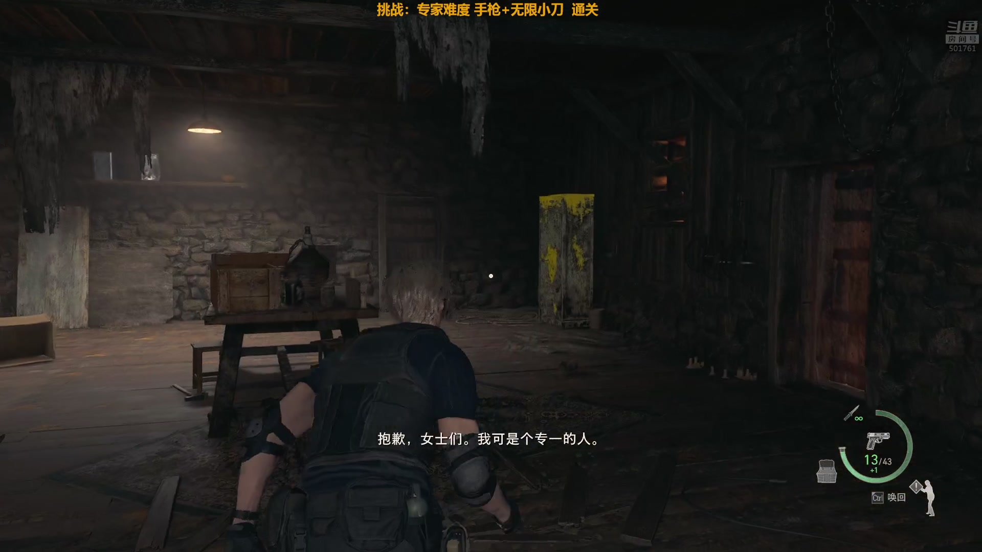 【2023-04-08 18点场】白白的胖胖呀：⭐️白胖白胖 充满希望⭐️