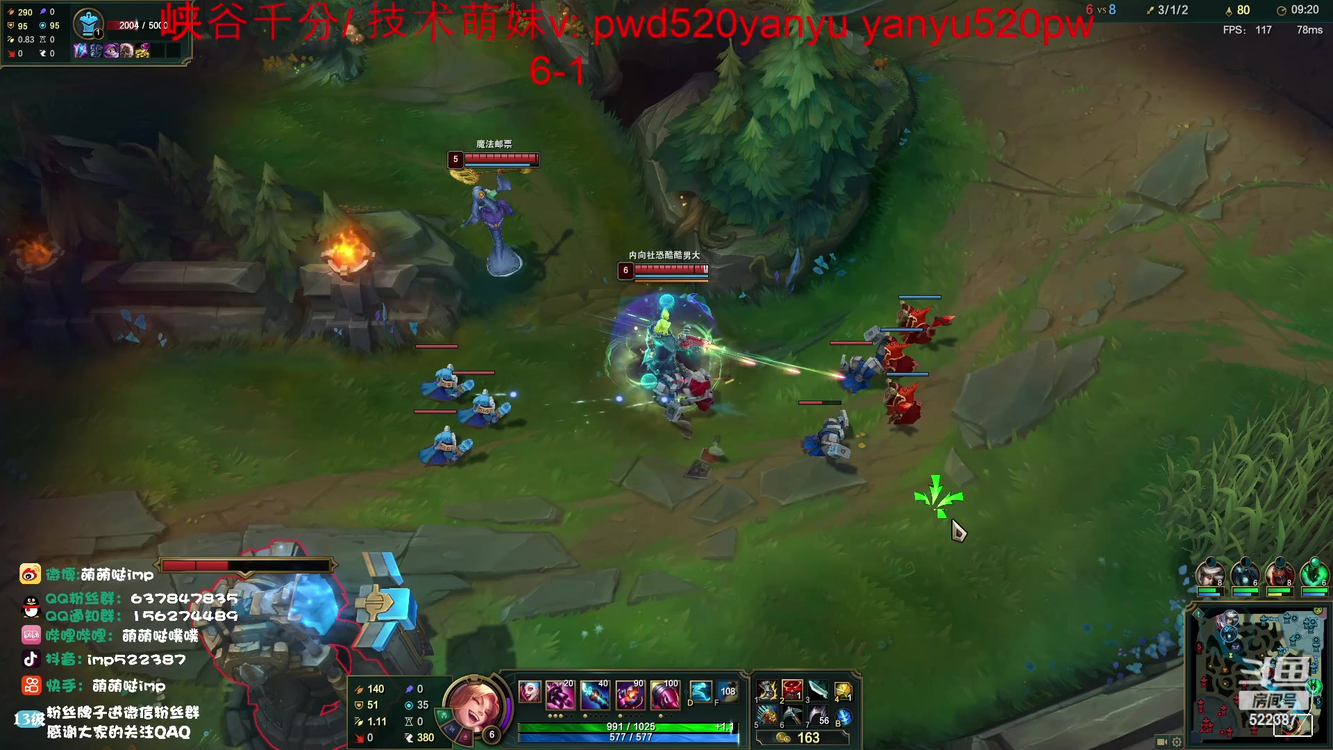 【2023-04-09 03点场】impOUO：钻粉狂欢卡捏