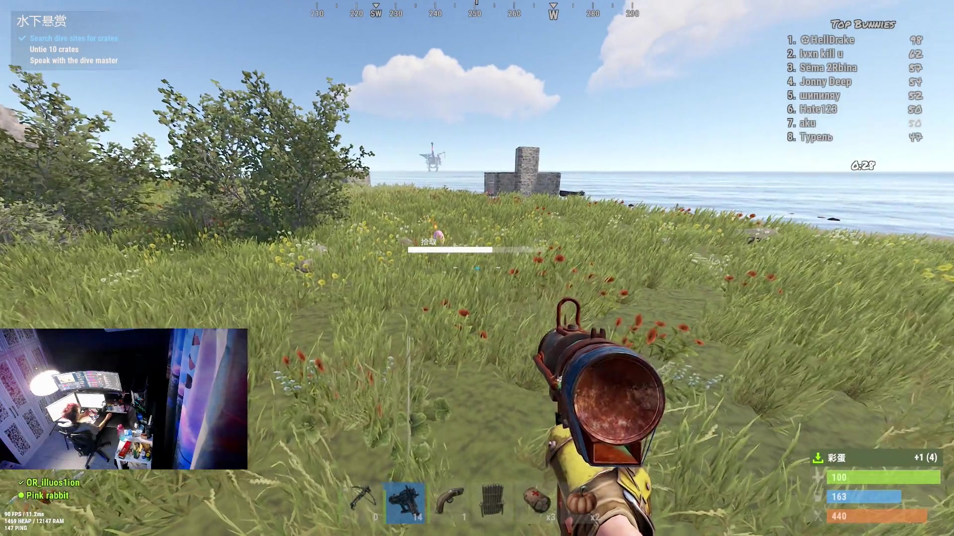 【2023-04-09 20点场】斯祥丶：7点双人开荒！！！！