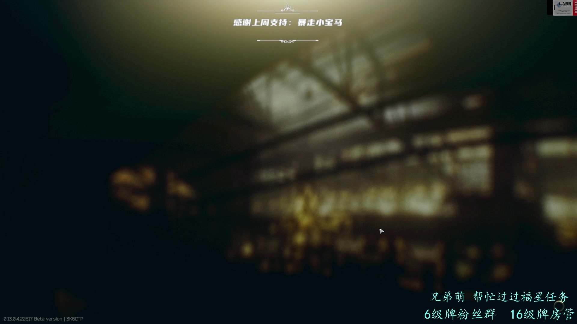 【2023-04-08 20点场】王浩天儿：【404/72级】你好，我叫见人就倒。