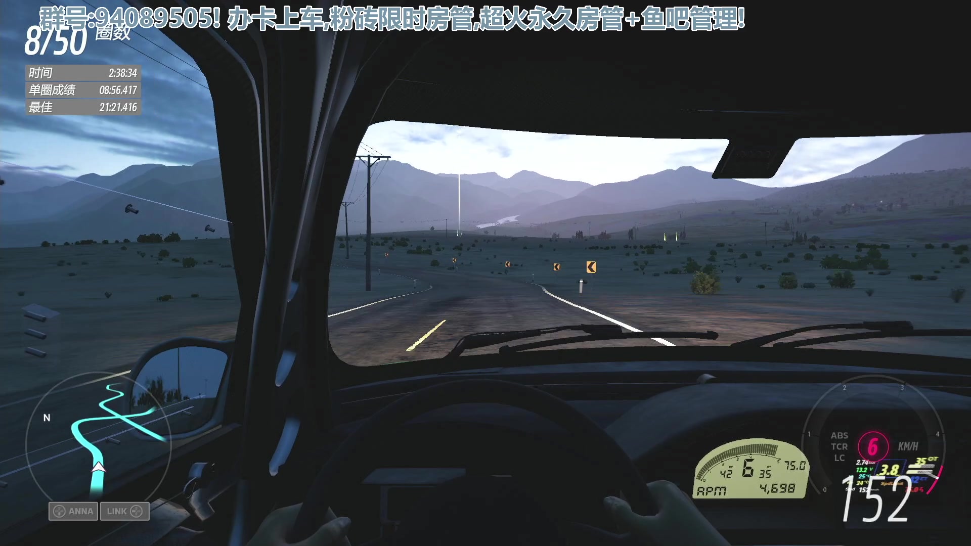 【2023-04-09 02点场】兔紫寒：皮卡丘三菱冲刺07