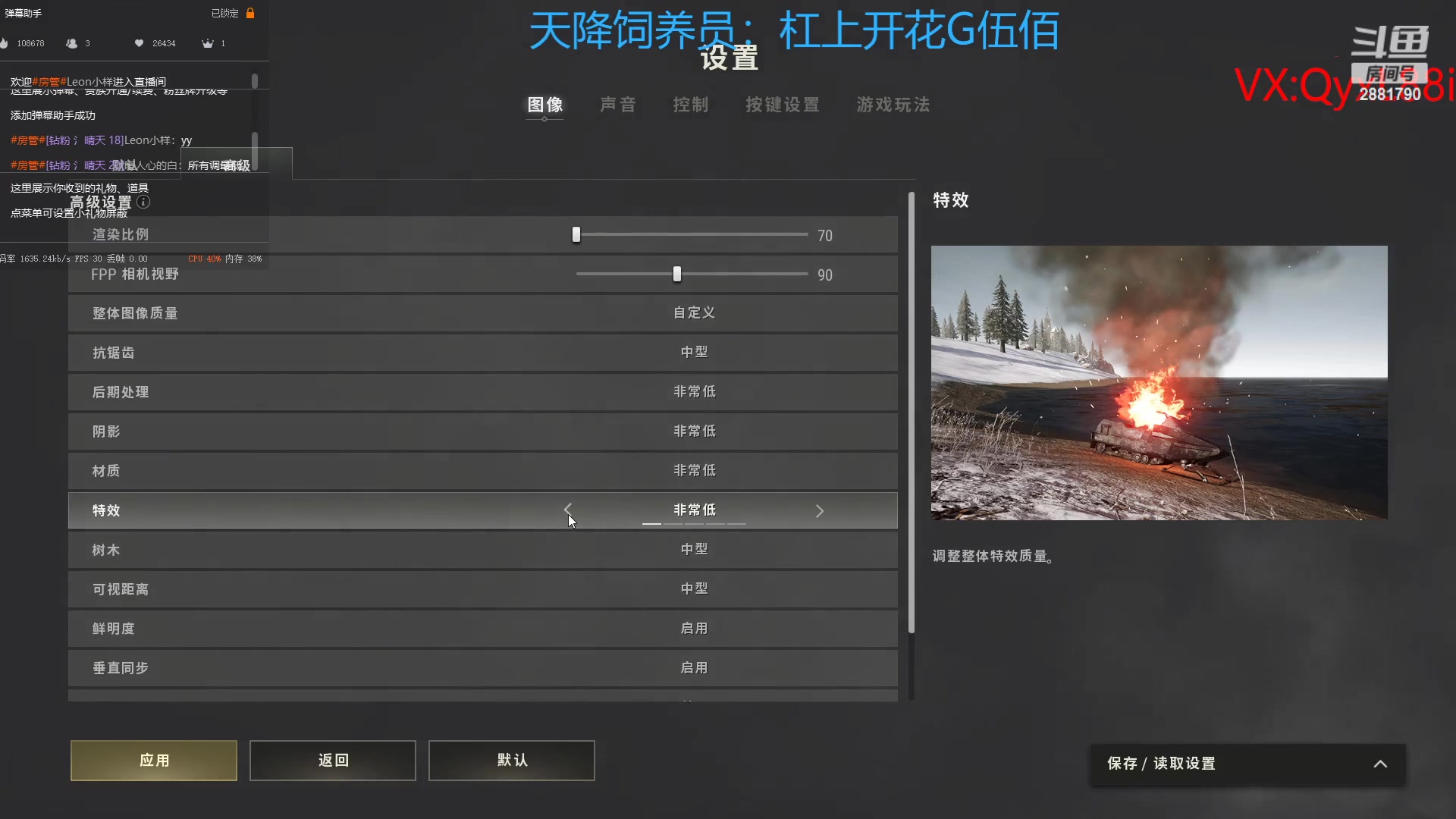 【2023-04-08 21点场】晴天QyxL：晴天：纳尔我的超人