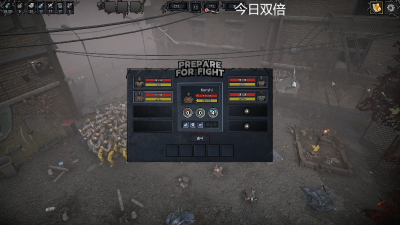 影分身术