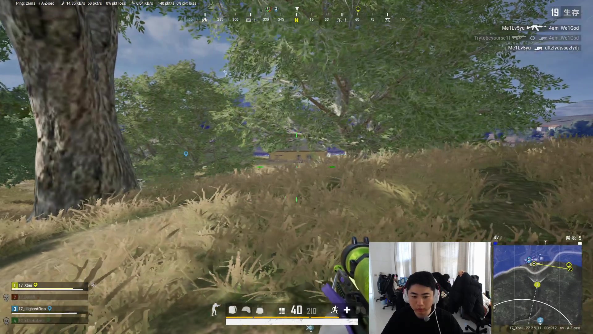 【2023-04-09 15点场】17Xbei丷：回来了,康复训练 不喜勿喷~