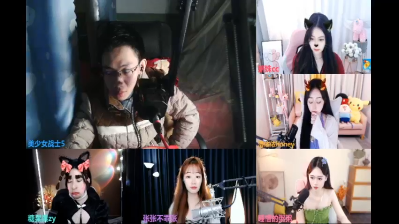 desktop 2023-04-08 01-49-50