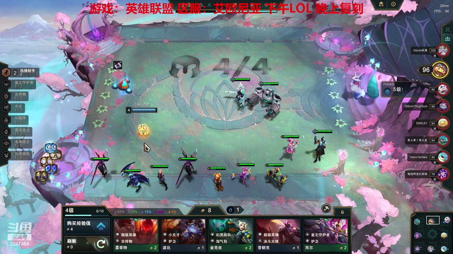 【2023-04-06 11点场】淼小晟：玩游戏就是要啸着玩