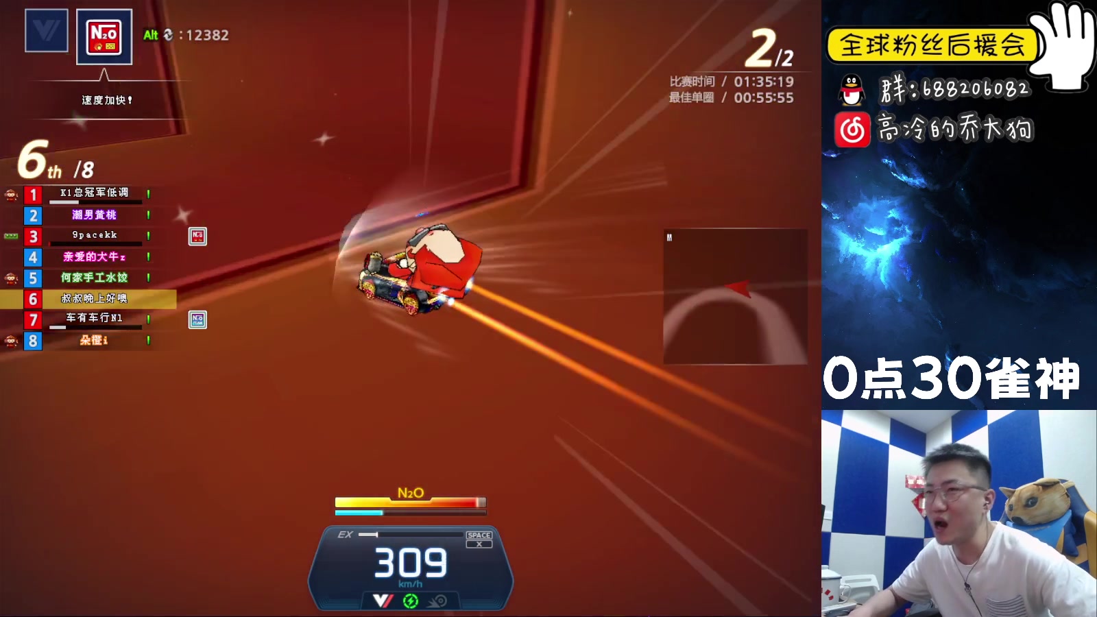 【2023-04-09 03点场】乔大狗理性消费：技术好，有涵养，素质高，信誉强。