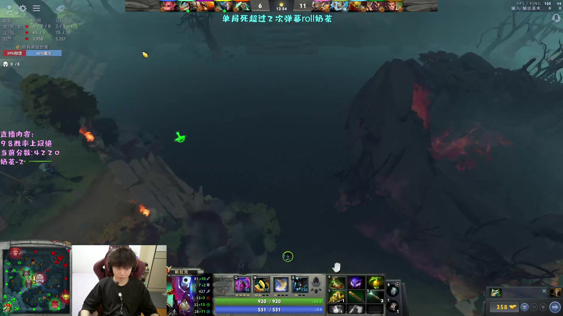 【2023-04-09 17点场】艾斯yoona：yoona:绝不摆烂的万分高手