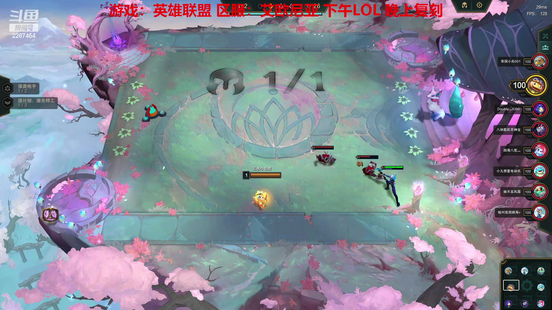 【2023-04-08 12点场】淼小晟：玩游戏就是要啸着玩