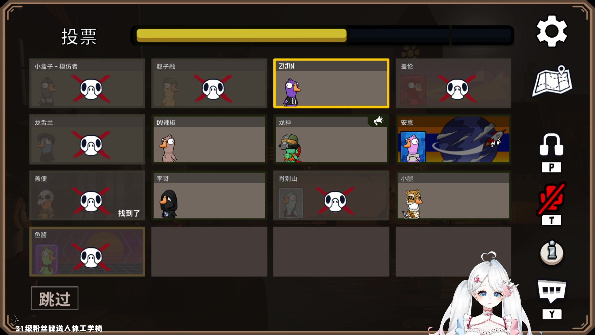 【2023-04-08 23点场】小盒子u：长沙御姐音天花板！不御随你怎么说