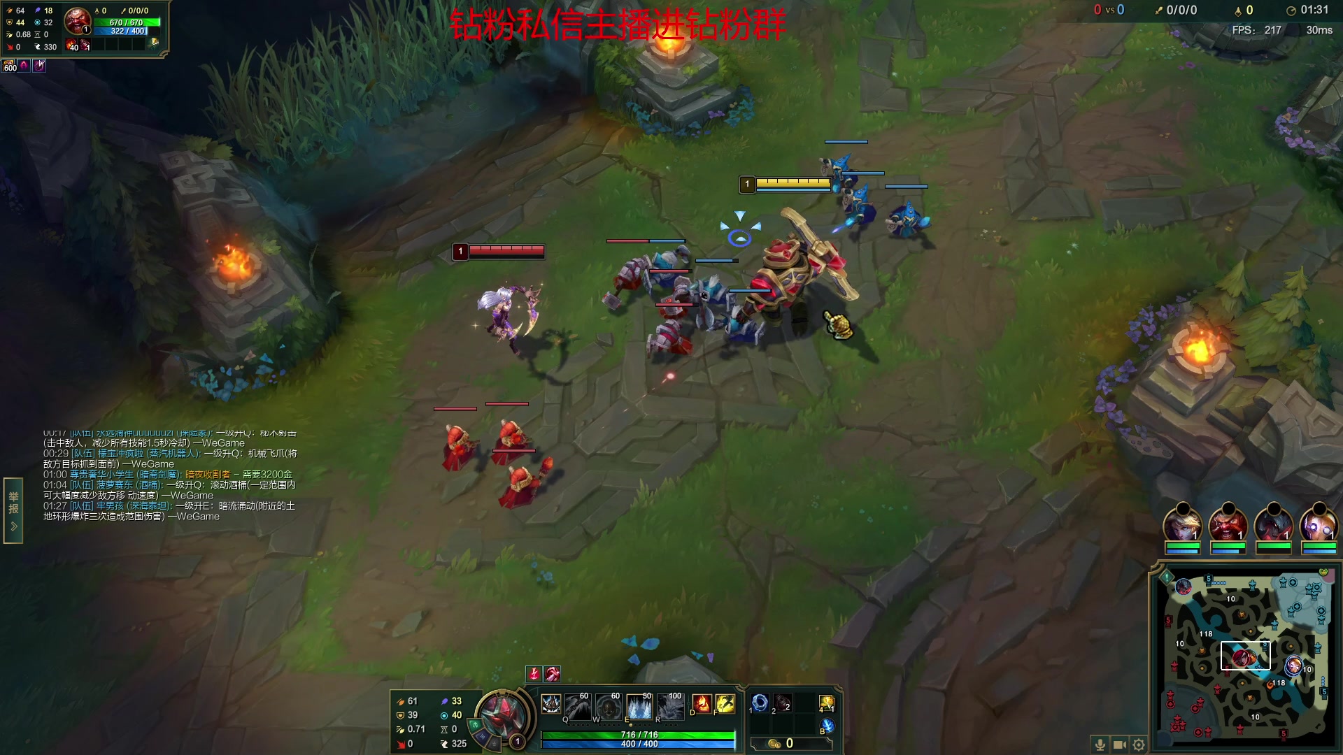 【2023-04-09 02点场】金甲EzNpc：皮蛋节来啦，一起组队蛋仔刹！