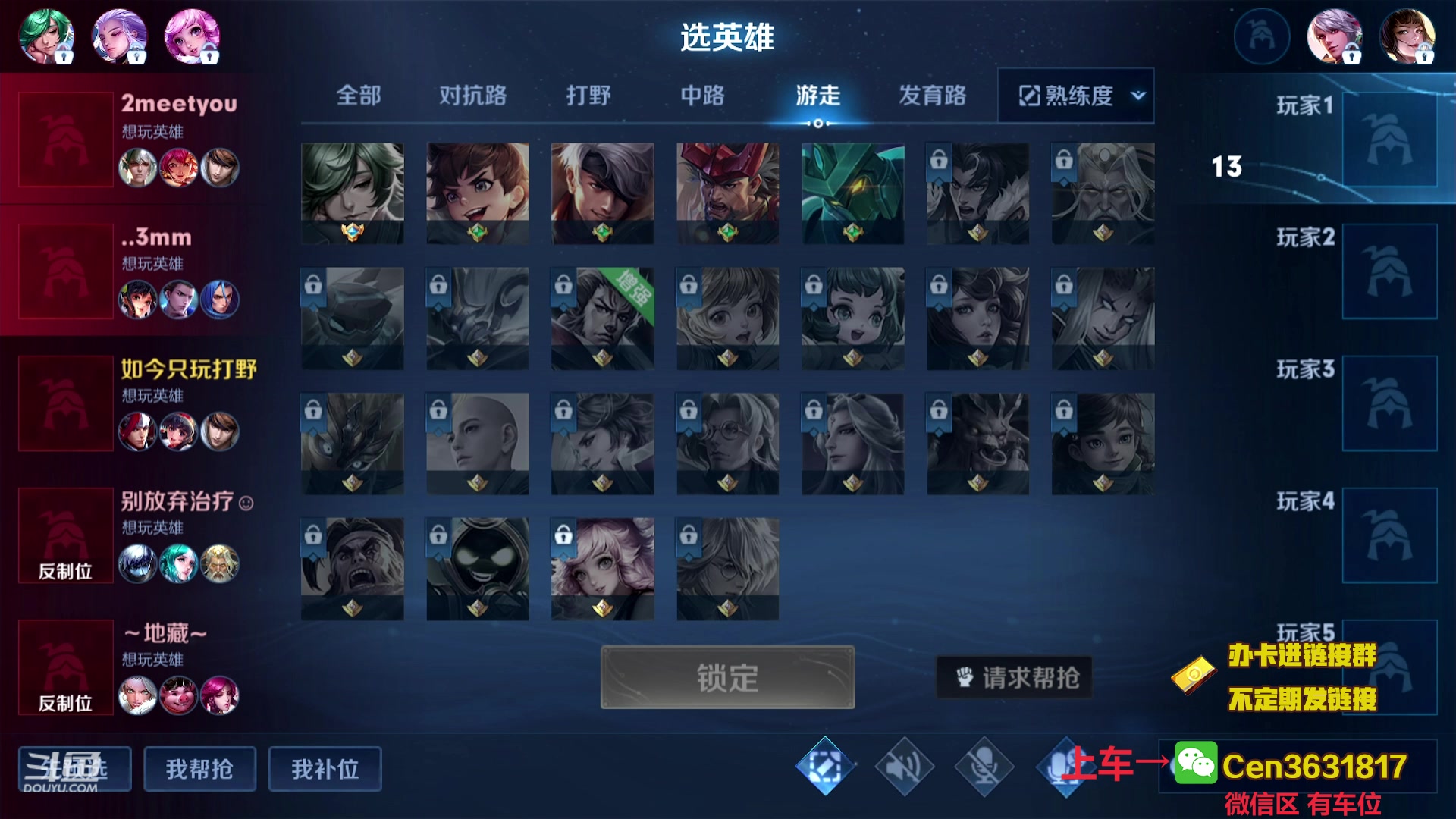 【2023-04-09 09点场】Cen如今：国服达摩，骚操作，实力带粉!!!