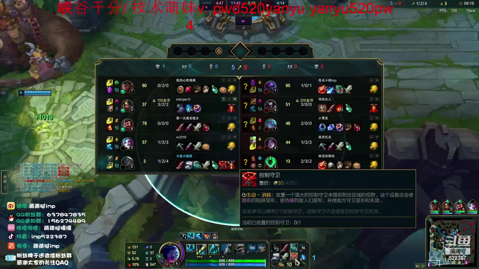 【2023-04-09 01点场】impOUO：钻粉狂欢卡捏