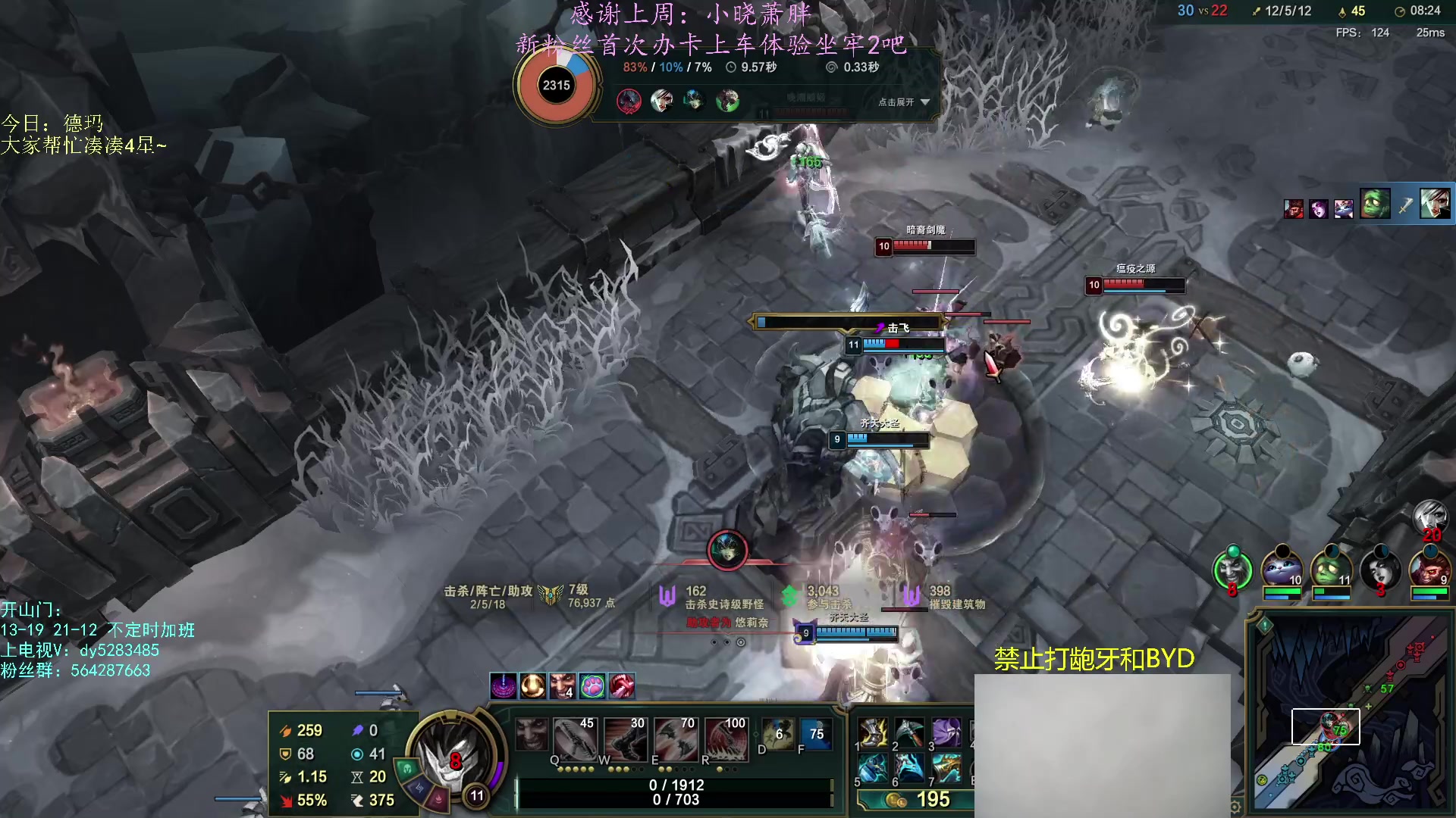 【2023-04-07 16点场】小阿超ccc：大乱斗byd手！乱斗牢笼天花板~