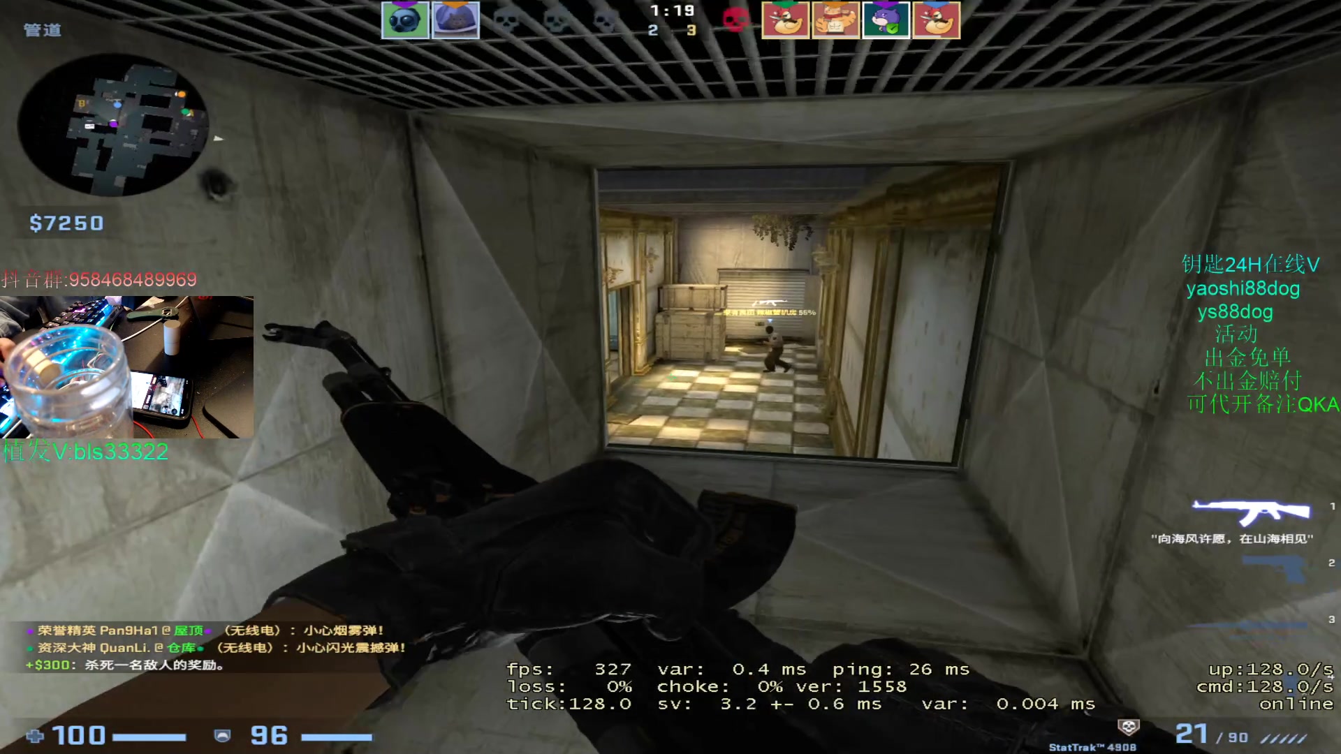 【2023-04-08 22点场】QKA付志海：【QKA】每天中午1点不见不散。