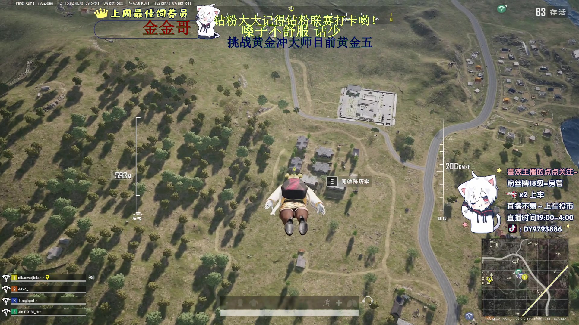 【2023-04-06 21点场】小徐813：千场7.0了解一下 挑战白银上大师