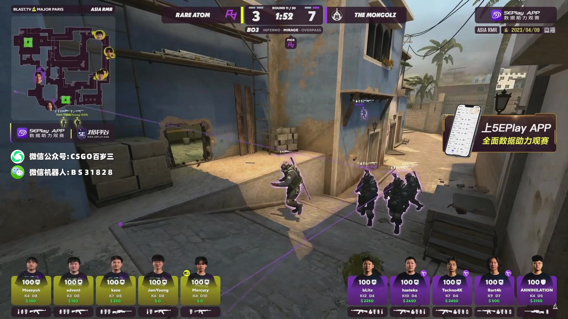 【2023-04-09 22点场】CSGO百岁三：11号RMR欧洲区B组