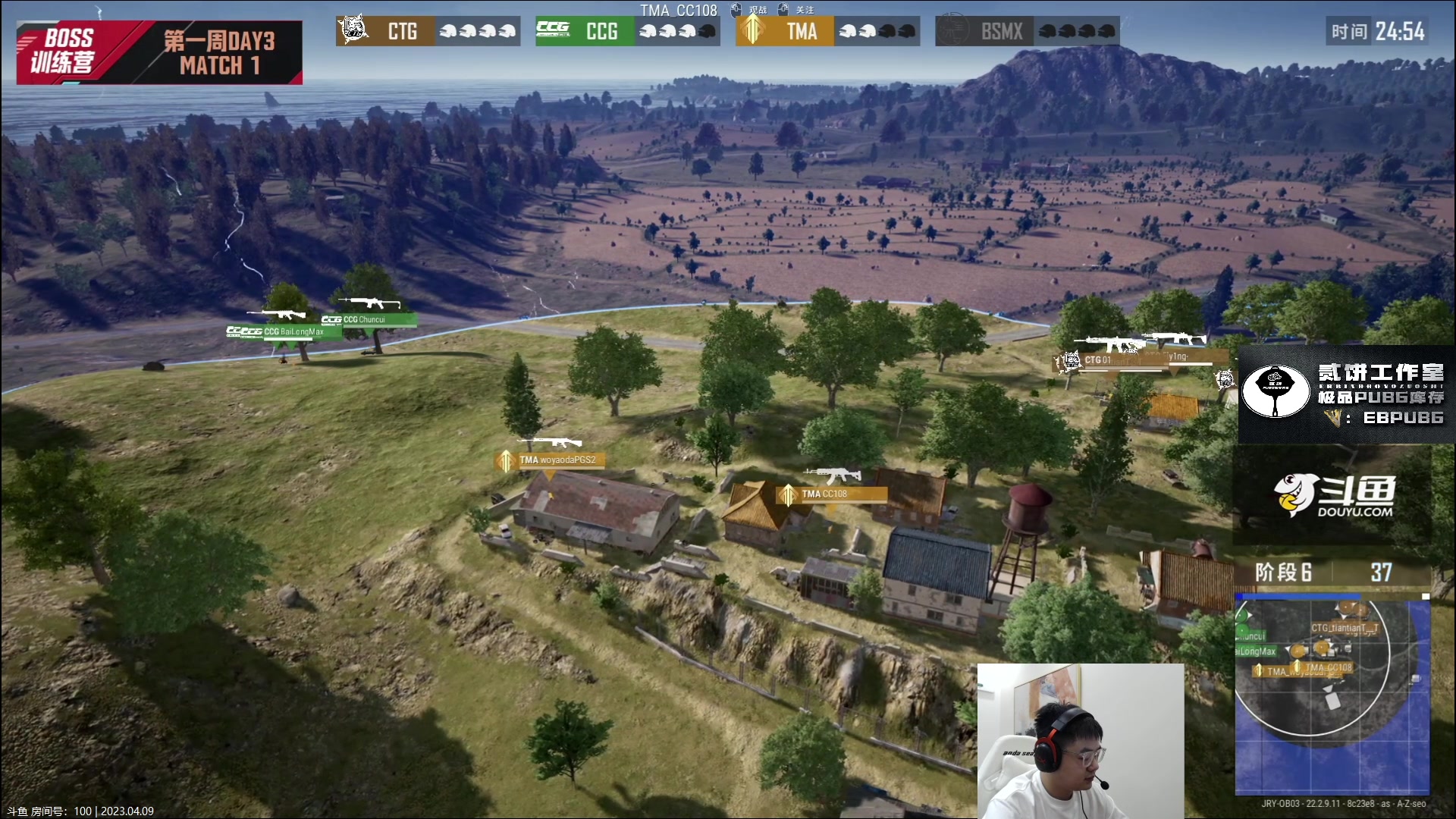 【2023-04-09 17点场】067QAQ：一宿冲大师,nono的！