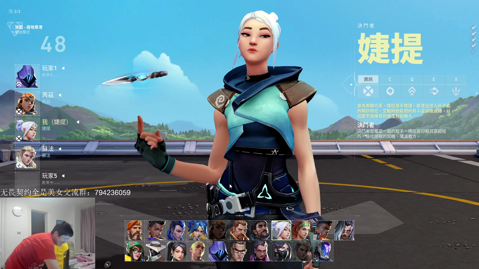 【2023-04-09 20点场】yjjimpaopao：最鳝鱼的主播诞生拉