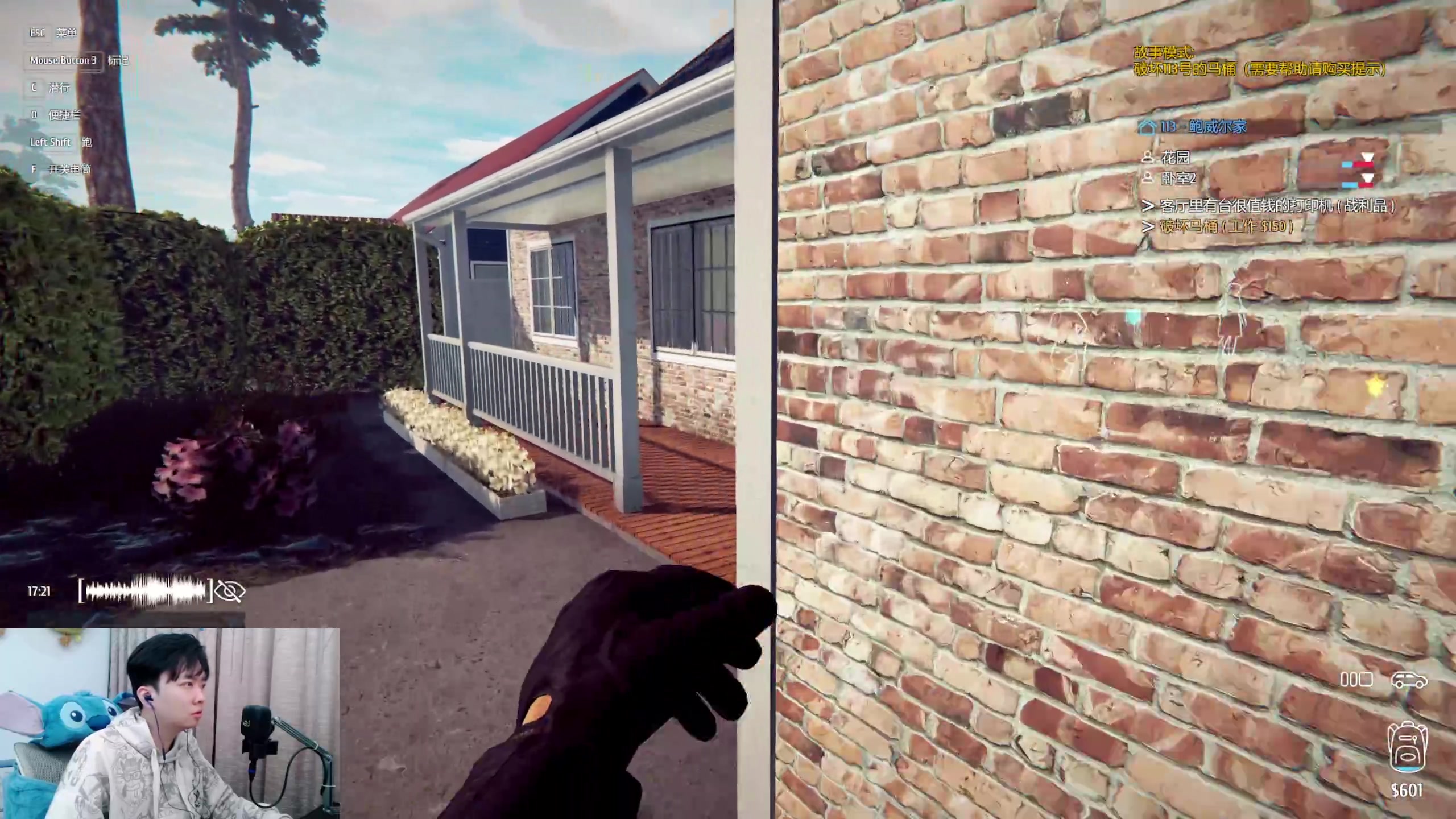 【2023-04-09 17点场】机长YG：【机长】恐怖刺激直播中！