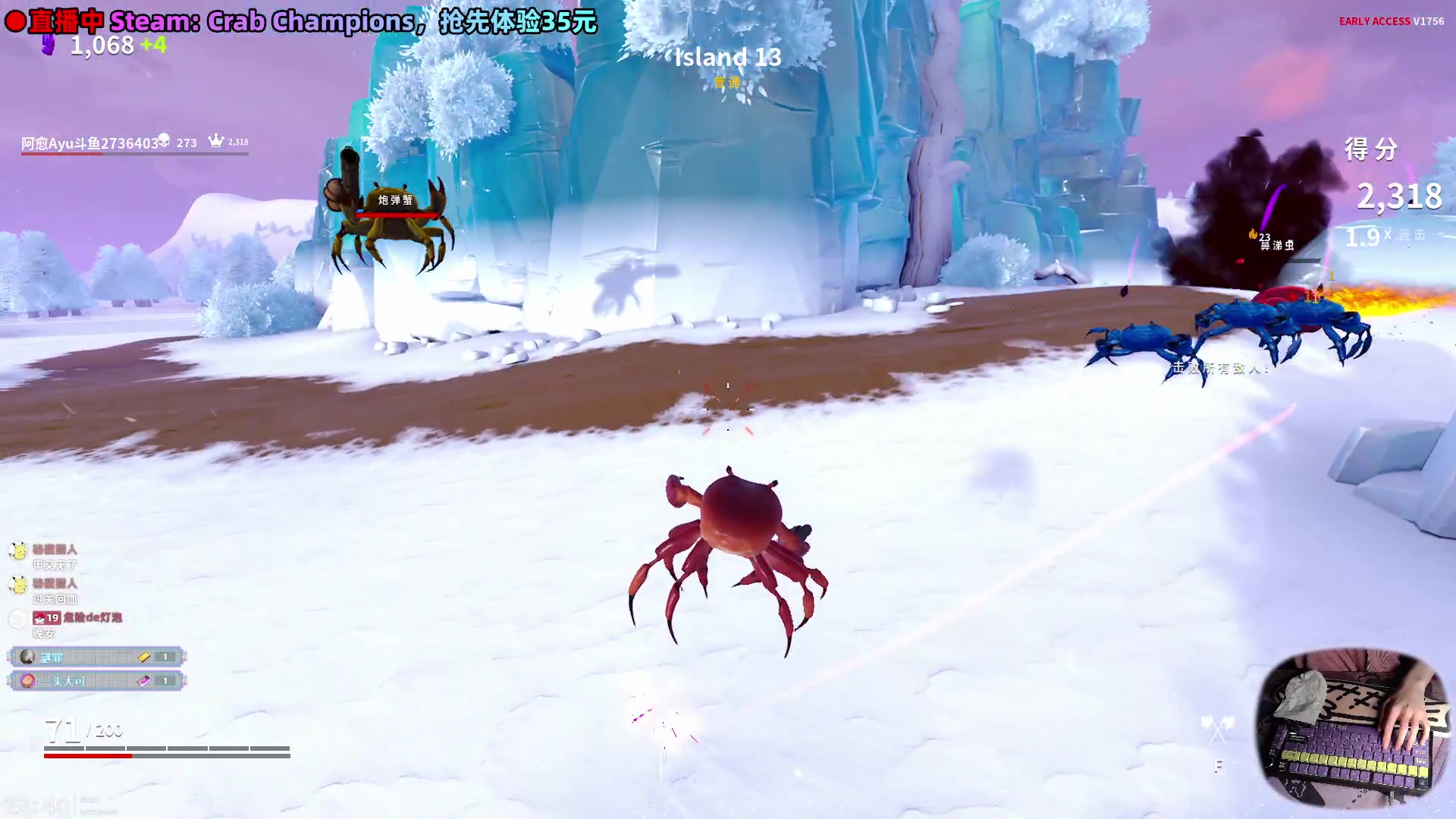 【2023-04-07 22点场】阿愈Ayu：愈❥新游！海鼠诅咒！尬聊游戏厅