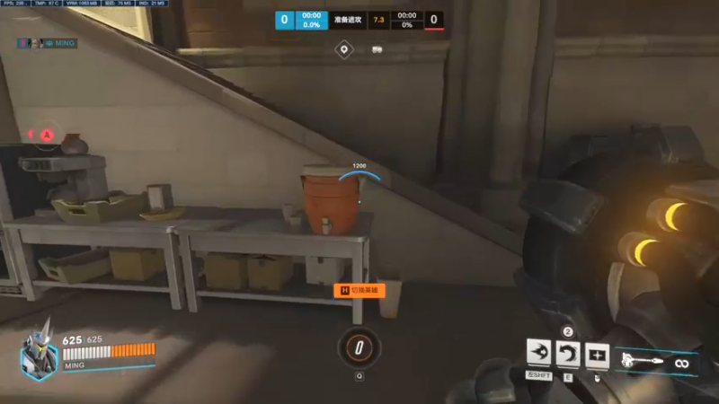 假的mzm 大锤这么厉害？