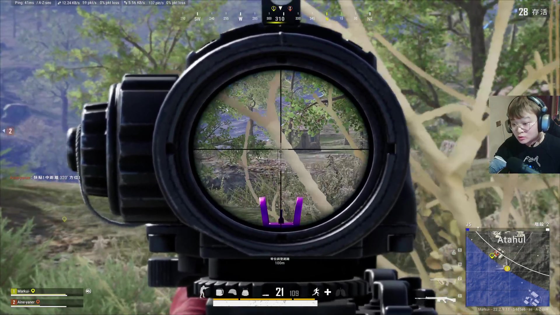 【2023-04-09 05点场】红眼小奎：今晚8红眼点将，008无敌