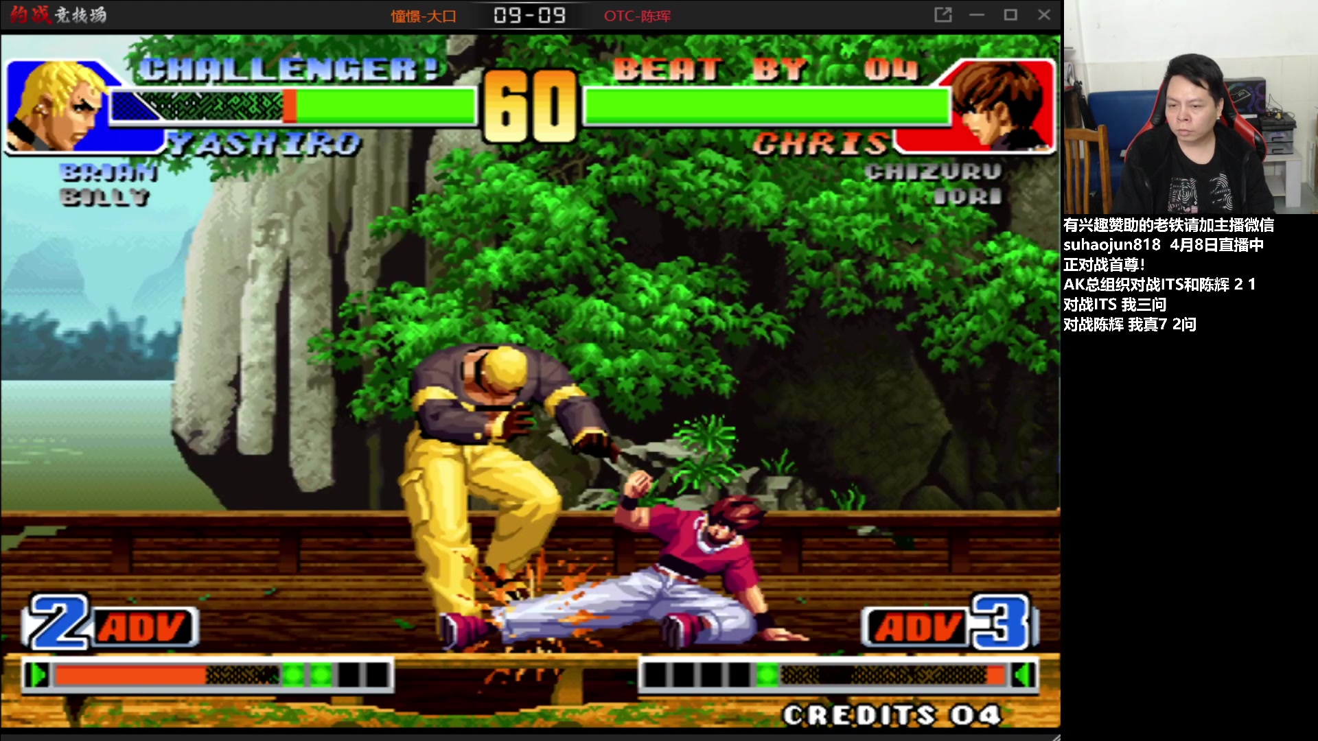 【2023-04-08 22点场】格鬦家大口：憧憬大口：憧憬传媒独家冠名！