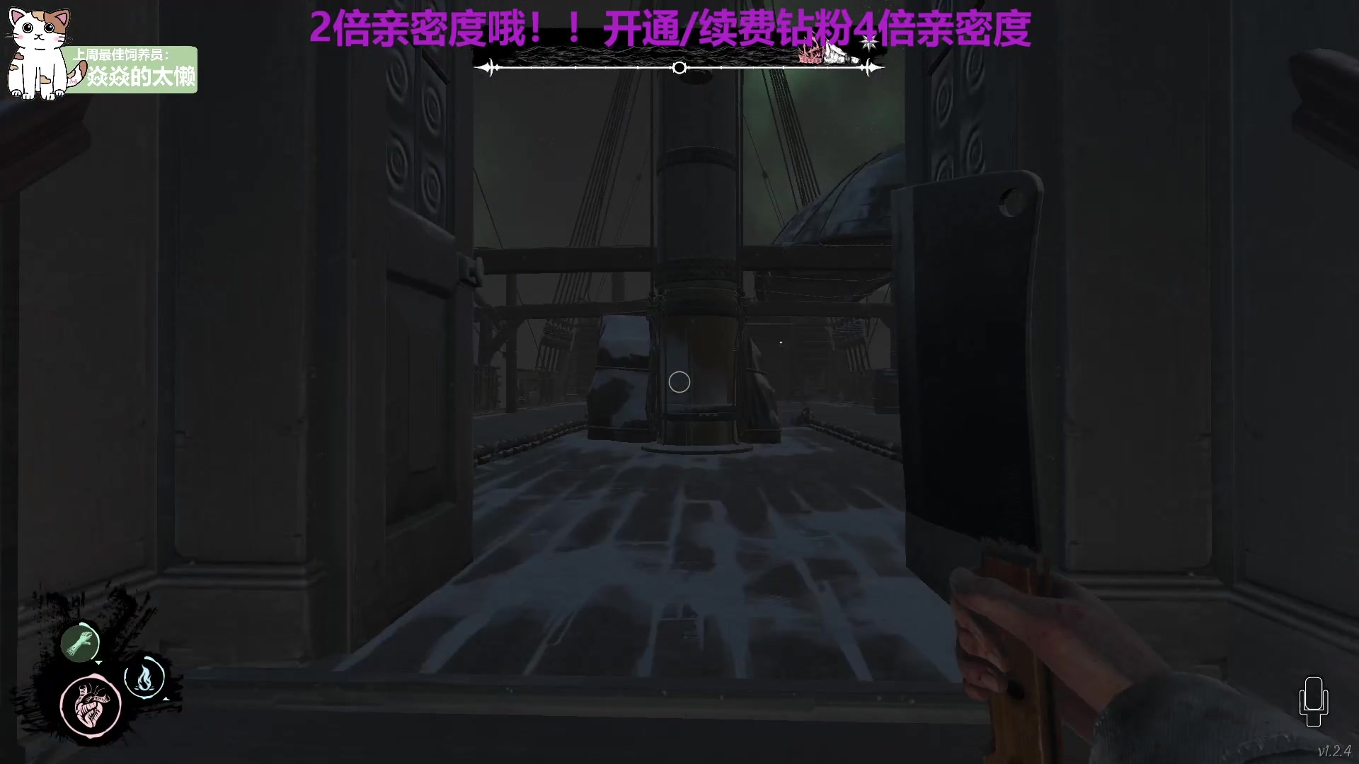 【2023-04-08 01点场】芝士味的韫儿：【白银双倍】你说紫色很有韫味