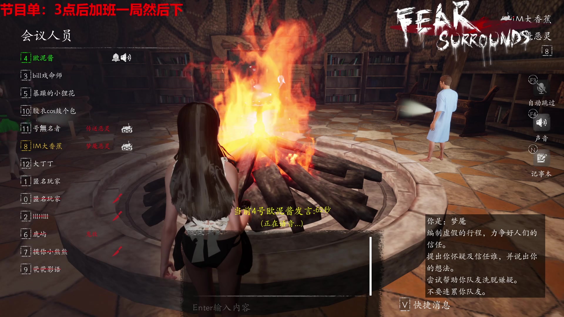 【2023-04-09 02点场】TYF唐亦风：绝世天才！！！