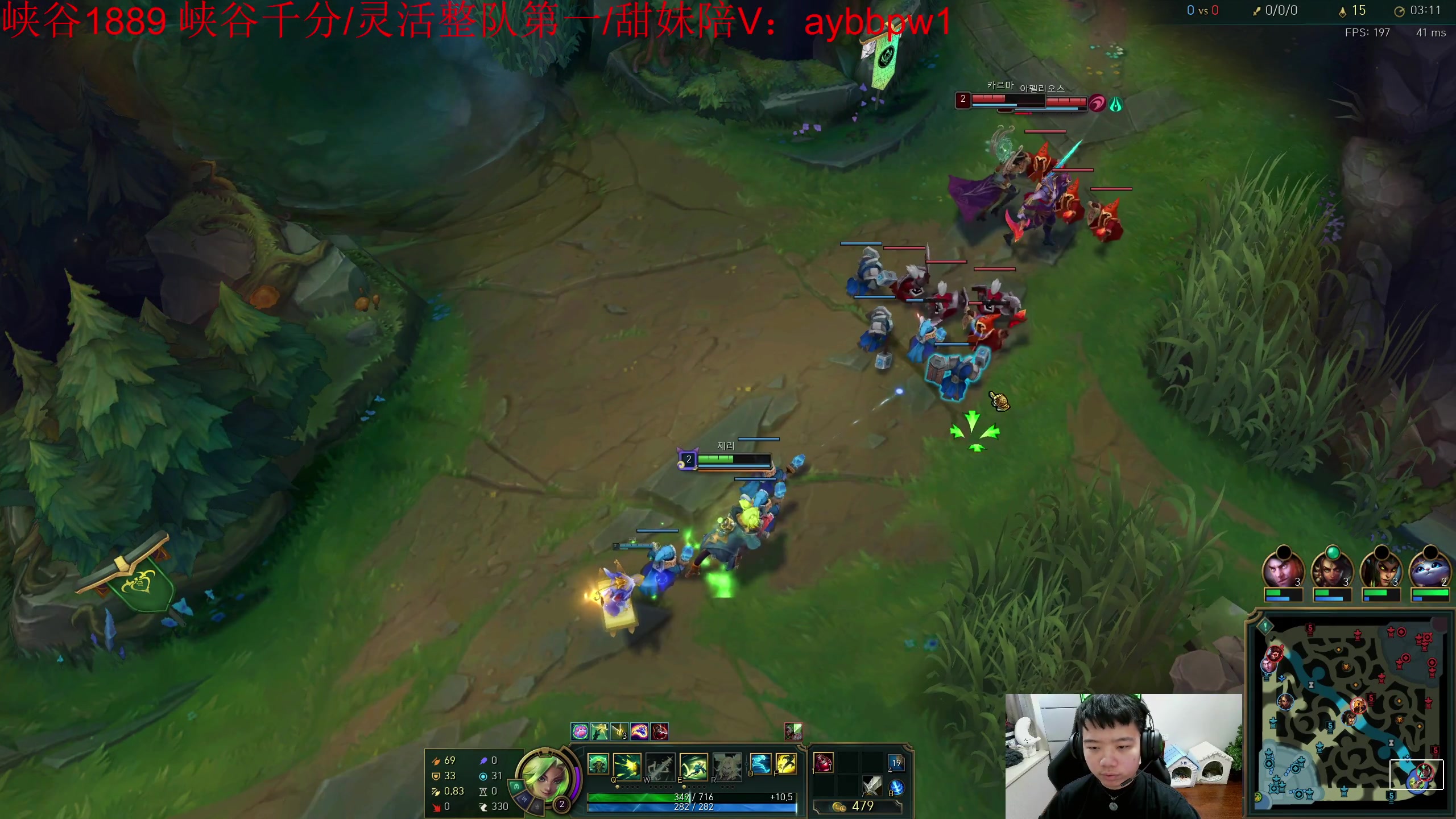 【2023-04-09 15点场】一家之猪ovo：韩服从零冲分