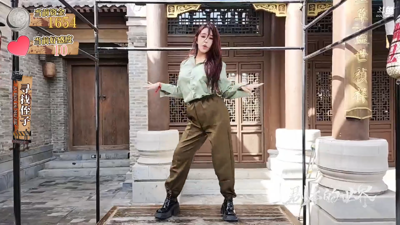 【户外】JSA丶北京小王哥的精彩时刻 20230409 15点场