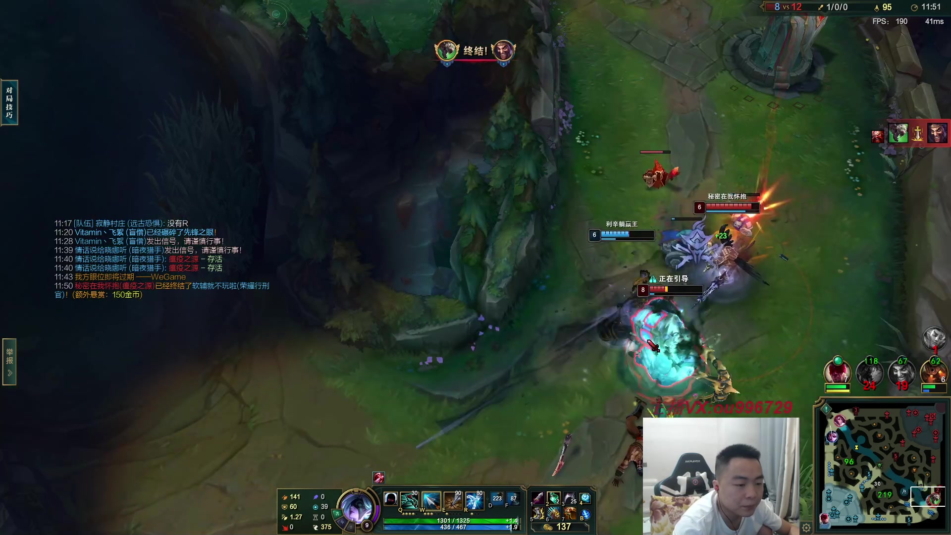 【2023-04-09 19点场】暗夜猎手光头强：第一vn：小代克星！！！