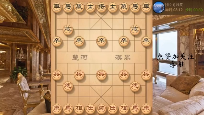 秦琼卖马，飞刀吃炮再吃马，意外和棋，咋回事，666，9