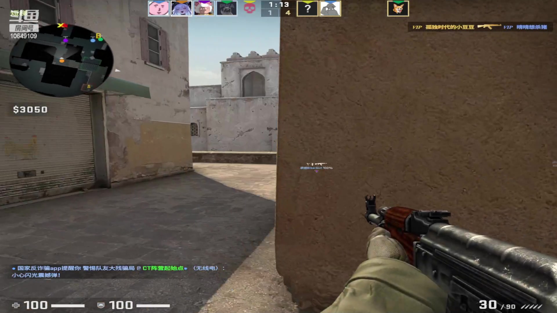 【2023-04-08 19点场】小夫的嘴巨硬：挑战人类极限 10649109