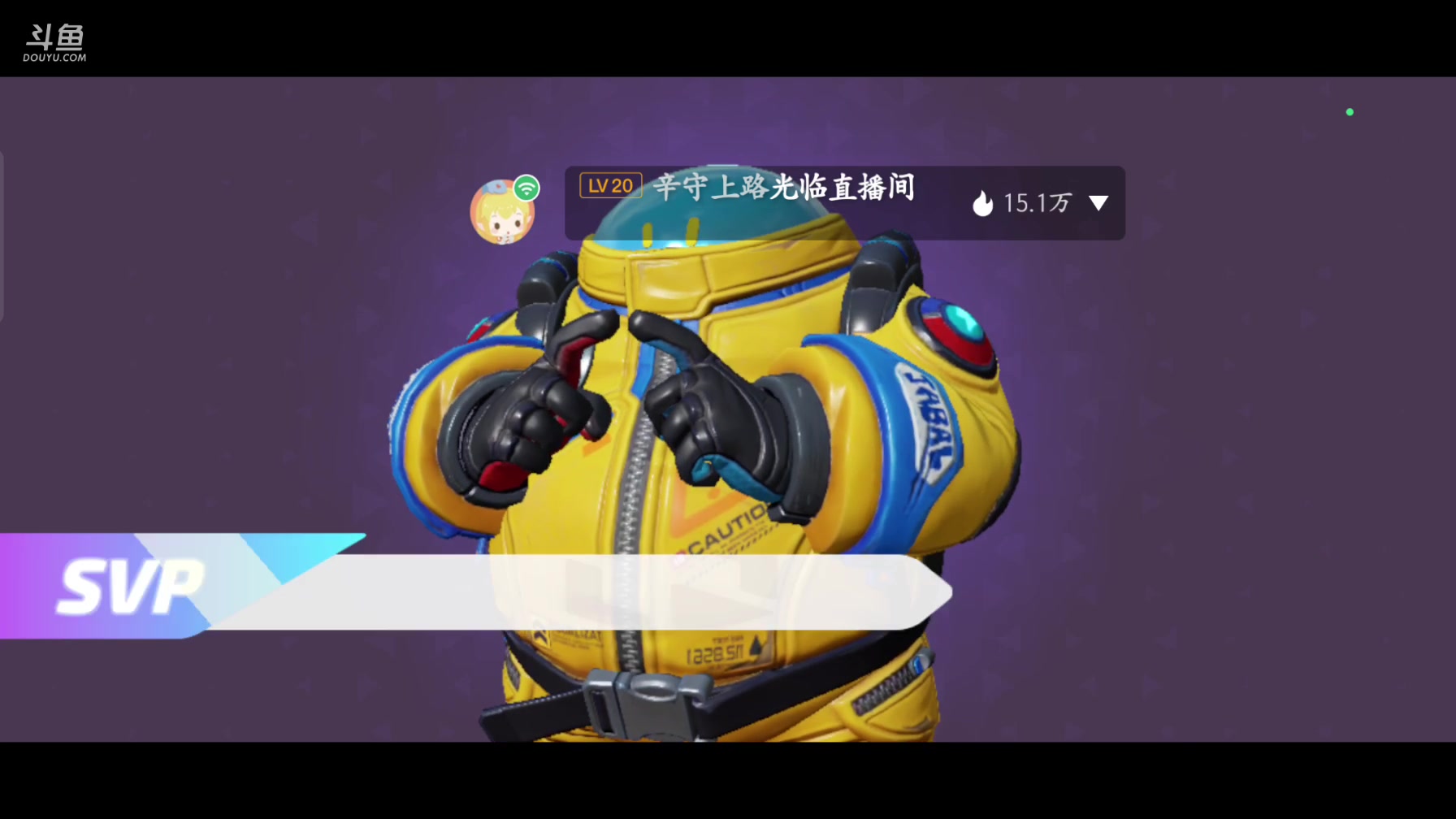 【2023-04-09 18点场】逃跑吧少年Polaris：努力钢枪的小趴菜~
