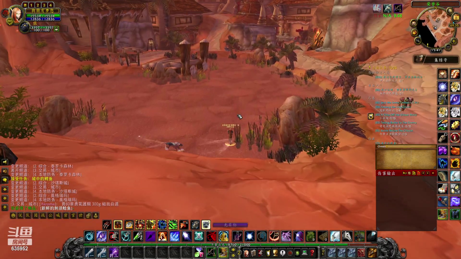 【2023-04-08 15点场】兴兴的梦想：伊佛斯-过不过了？！635952